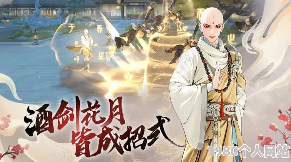 少年歌行风花雪月：详解挂机奖励高效领取方法与技巧指南