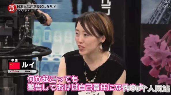 日本三级电影在线播放在丰富文化生活的同时也提醒我们关注健康与积极向上的价值观念，享受美好时光