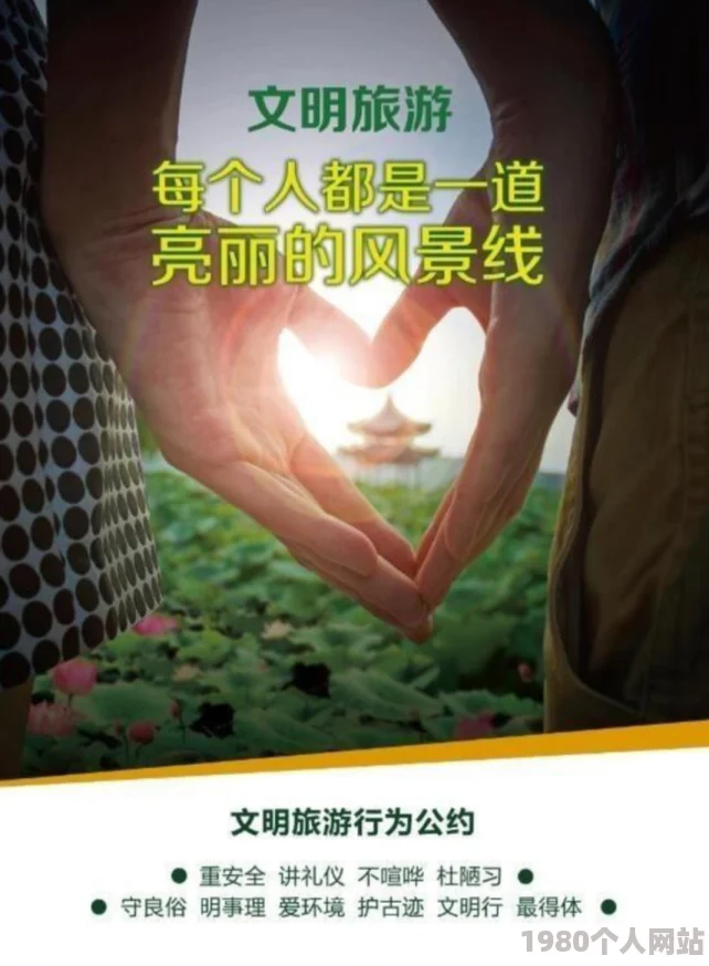 日本三级电影在线播放在丰富文化生活的同时也提醒我们关注健康与积极向上的价值观念，享受美好时光