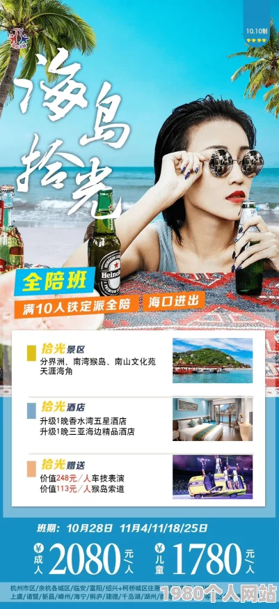 日本三级电影在线播放在丰富文化生活的同时也提醒我们关注健康与积极向上的价值观念，享受美好时光