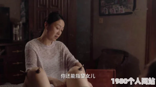 青青青网视频观看视频惊爆内幕曝光让你大开眼界不看后悔的精彩内容等你来发现快来点击观看吧