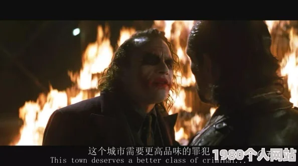 午夜伦伦电影理论片大片震撼来袭揭示人性深渊与社会黑暗的惊悚之旅让你重新思考现实与虚幻的界限
