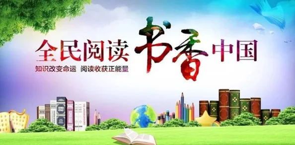 gogogo大但人文艺术创作背景，真是一个引人深思的主题，让我对艺术有了新的理解