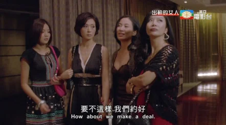 秋霞在线高清观看伦理片在提供丰富多彩的影视作品中传递积极向上的生活态度和人生态度，鼓励观众追求美好人生
