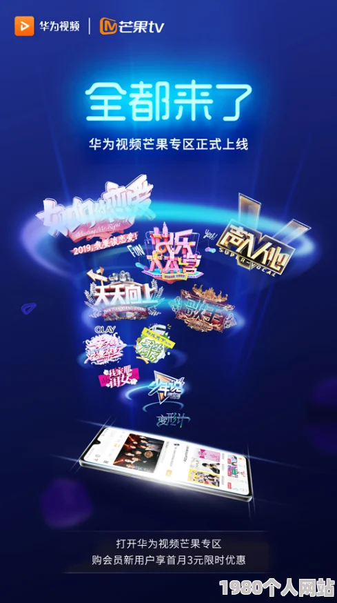 日韩精品亚洲专区在线电影不卡近期上线多部热门影片吸引观众关注同时也引发了对影视内容质量的讨论和期待