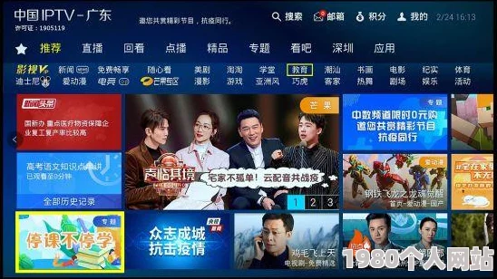 日韩精品亚洲专区在线电影不卡近期上线多部热门影片吸引观众关注同时也引发了对影视内容质量的讨论和期待