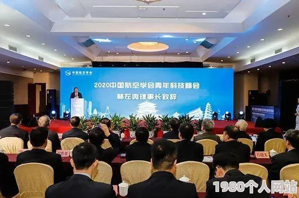 色界论坛地址在这里分享给大家希望大家能够积极交流共同成长让我们一起创造一个更加美好的网络环境