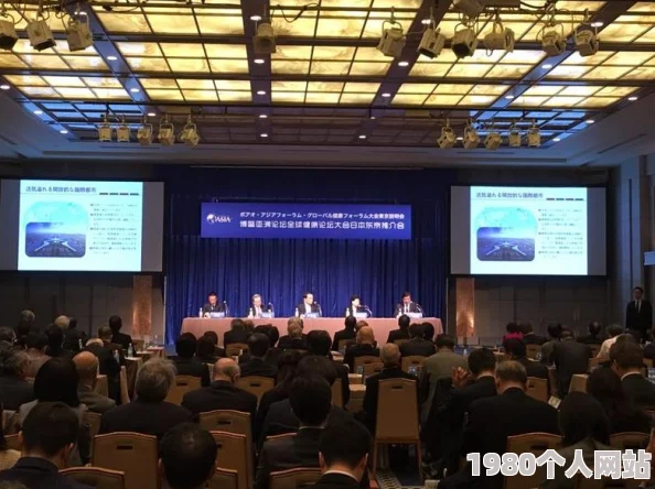 色界论坛地址在这里分享给大家希望大家能够积极交流共同成长让我们一起创造一个更加美好的网络环境