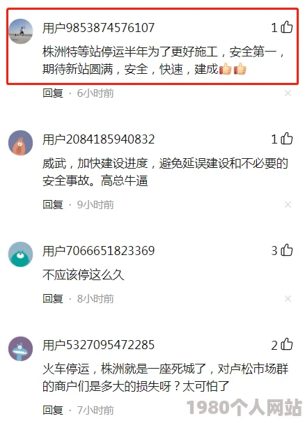 网友推荐标题＂如何提高工作效率的10个实用技巧＂ 这篇文章提供了多种有效的方法帮助你在日常工作中更高效地完成任务