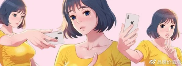 韩漫羞羞漫画无遮挡近日引发热议网友纷纷讨论其内容是否过于露骨并对创作者的艺术表现手法提出不同看法