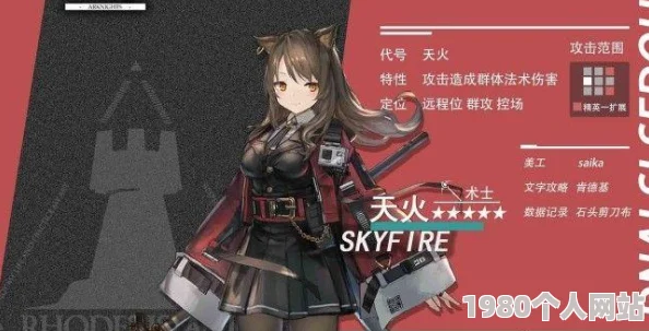 dnf职业群攻能力大比拼：揭秘哪些职业拥有最强大的群体伤害技能？