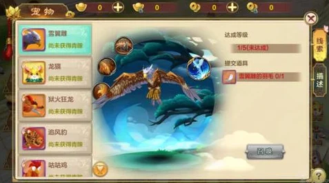 热血江湖中，哪个武器强度最高？深度解析顶级装备战力排行！