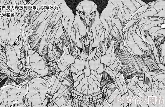 dnf武神觉醒：深度解析，哪个角色技能爆棚成为最强之选？