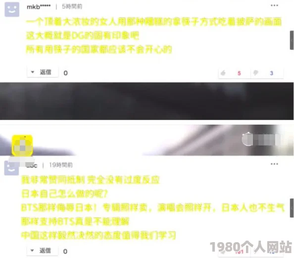 日本一级视频网站在线 网友推荐这个网站内容丰富更新及时是观看日本影视的好去处非常适合喜欢日剧和动漫的朋友们