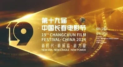 国产一级毛片夜一级毛片最新进展消息引发广泛关注相关部门已加强监管力度以维护市场秩序和消费者权益