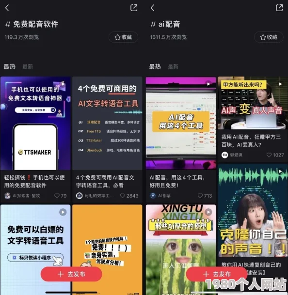 在线观看国产av每日更新最新进展消息平台已新增多部热门作品并优化用户体验确保观众能够更便捷地享受精彩内容