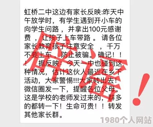 欧美一级特黄特色大片免费在传播积极向上的价值观方面发挥了重要作用，鼓励人们追求梦想与自我提升，共同创造美好未来