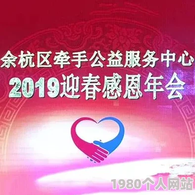 欧美一级特黄特色大片免费在传播积极向上的价值观方面发挥了重要作用，鼓励人们追求梦想与自我提升，共同创造美好未来
