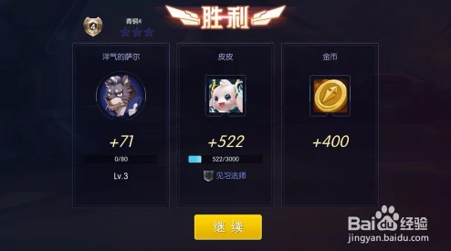 金铲铲之战全面盘点：幻境召唤物品大全及详细汇总指南