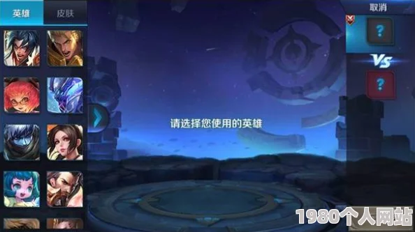 金铲铲之战全面盘点：幻境召唤物品大全及详细汇总指南
