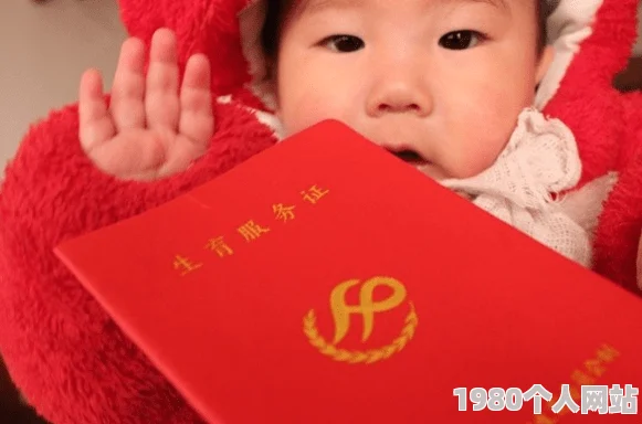 美女被艹的视频 网友纷纷表示这样的内容不应该传播，影响社会风气，希望能加强对网络视频的监管与审查