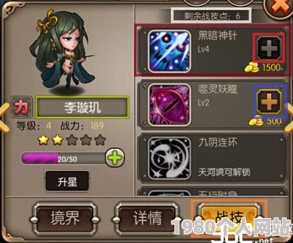 深入解析：庄园领主的大型贸易系统玩法，开启财富与策略的全新篇章
