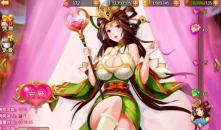 三国污文全文肉高h后宫引发热议网友热衷讨论情节设定与角色关系成为网络热门话题吸引大量关注与评论