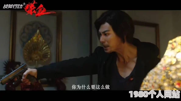 涩涩www在线观看免费高清 这部作品画面清晰剧情紧凑让人欲罢不能网友们纷纷表示非常喜欢并推荐给身边的朋友