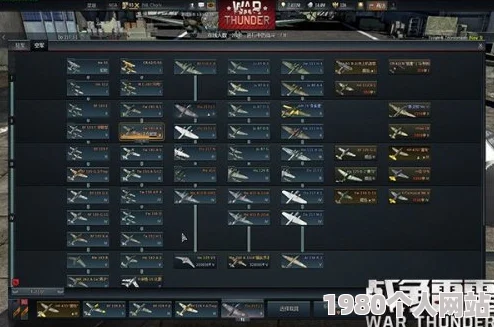 战争雷霆空军选哪个系更占优势？深度解析各系战机特色与玩法推荐