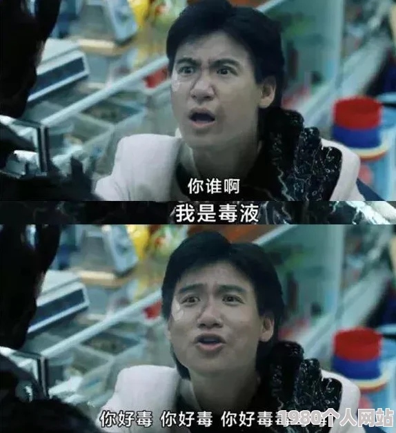 暗黑破坏神2深度解析：哪个职业最适合担任队长角色，打造无敌团队？