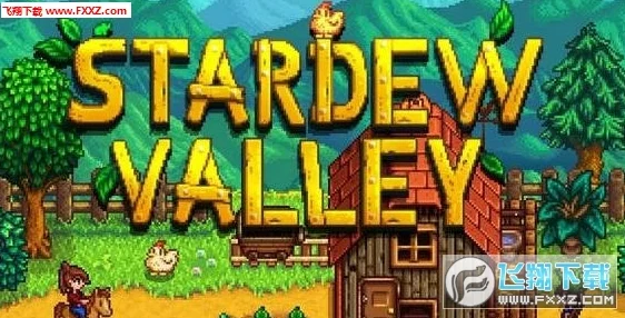 星露谷物语：深入解析，选择哪位女孩作为伴侣更佳？