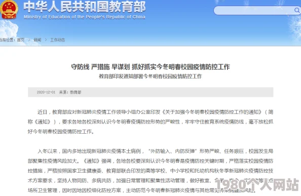 啊啊啊啊啊啊啊操最新进展消息显示该事件引发了广泛关注相关部门已介入调查并将于近期发布进一步声明