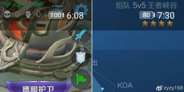 暗区突围必备：高效热成像仪获取全攻略，解锁你的暗夜突围利器