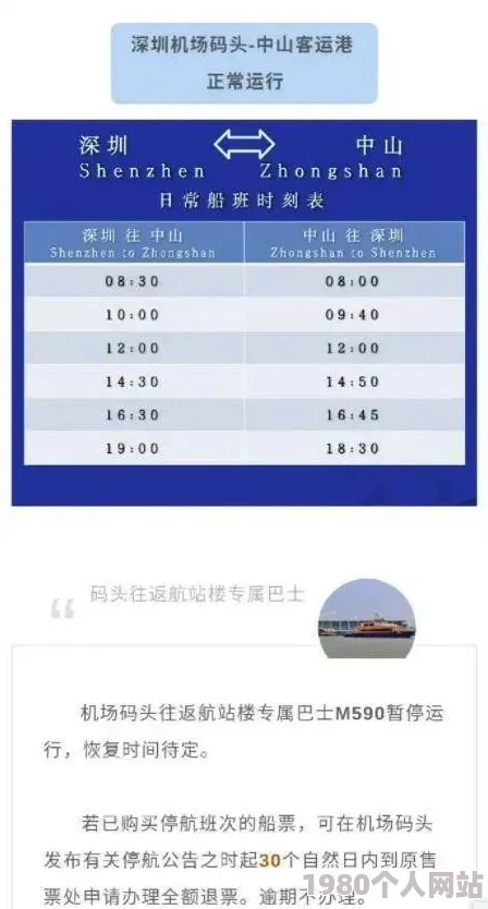 男女交性高清视频全过程最新进展消息显示该领域的研究正在不断深入，相关技术和伦理问题引发广泛讨论与关注