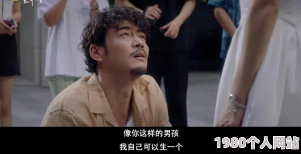 国产精品你懂得 这部作品真的是让人惊艳无比剧情紧凑演员表现出色绝对值得一看不容错过的精彩内容