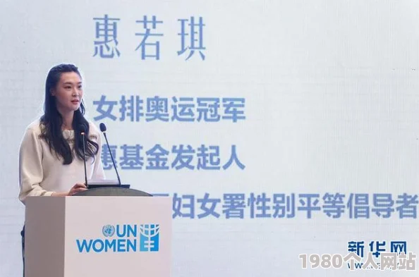 男女国产一级毛片积极倡导性别平等与尊重促进社会和谐发展让我们共同努力营造健康向上的文化氛围