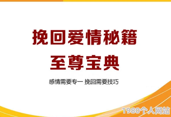 男女国产一级毛片积极倡导性别平等与尊重促进社会和谐发展让我们共同努力营造健康向上的文化氛围