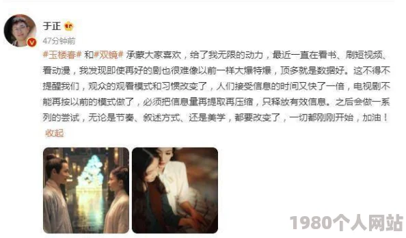 超污视频在线观看网友推荐这是一部让人欲罢不能的作品情节紧凑画面精美绝对值得一看不容错过的精彩内容