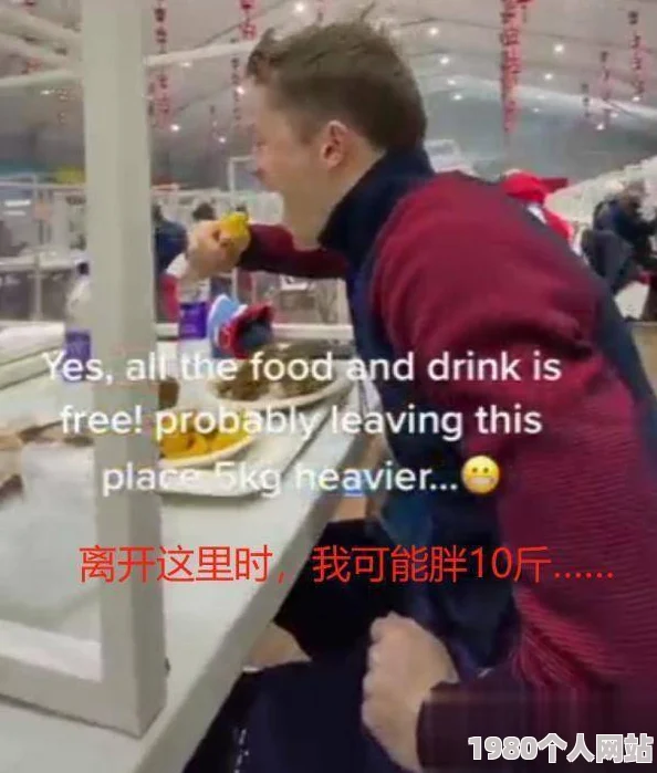 欧美三级在线播放近日引发热议，网友们纷纷讨论其中的精彩片段和演员表现，甚至有人开始模仿剧中经典台词