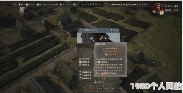 深入解析：庄园领主市场区域规模与影响力大小全面介绍