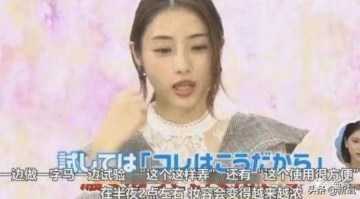 美女羞羞网站妖精视频 这个网站提供了丰富多样的内容，画质清晰，更新速度快，非常适合喜欢这类视频的朋友们观看。