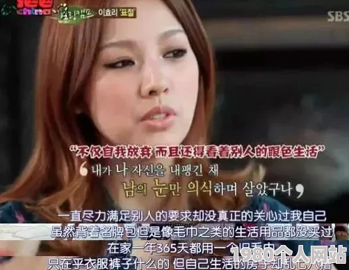 美女羞羞网站妖精视频 这个网站提供了丰富多样的内容，画质清晰，更新速度快，非常适合喜欢这类视频的朋友们观看。