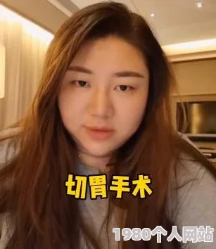 甘婷婷一级毛片免费看最新进展消息：近日该视频在网络上引发热议，相关平台已开始对内容进行审查与处理