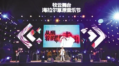青青热久免费精品视频在全网独家首发高清资源引爆观众热潮让你尽享无广告观看体验