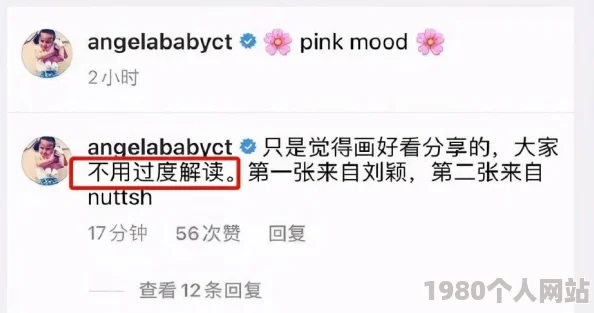 真实男女囗交动态图网友推荐这是一部精彩的作品展现了真实的情感与互动让人目不暇接值得一看