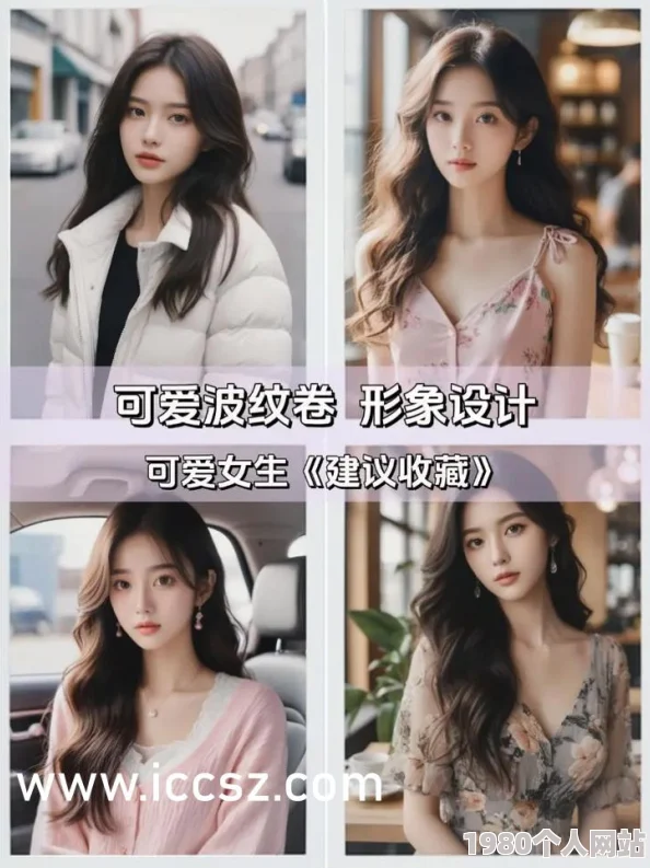 gogo西西人体大尺度高清震撼来袭全新作品曝光让你大开眼界尽享视觉盛宴不容错过的精彩瞬间