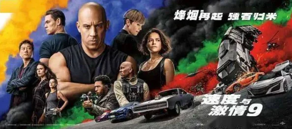 精品三级久久久久久久电影近日引发热议，网友们纷纷讨论影片中的精彩剧情和演员表现，期待续集的到来