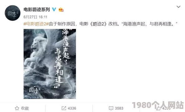 精品三级久久久久久久电影近日引发热议，网友们纷纷讨论影片中的精彩剧情和演员表现，期待续集的到来