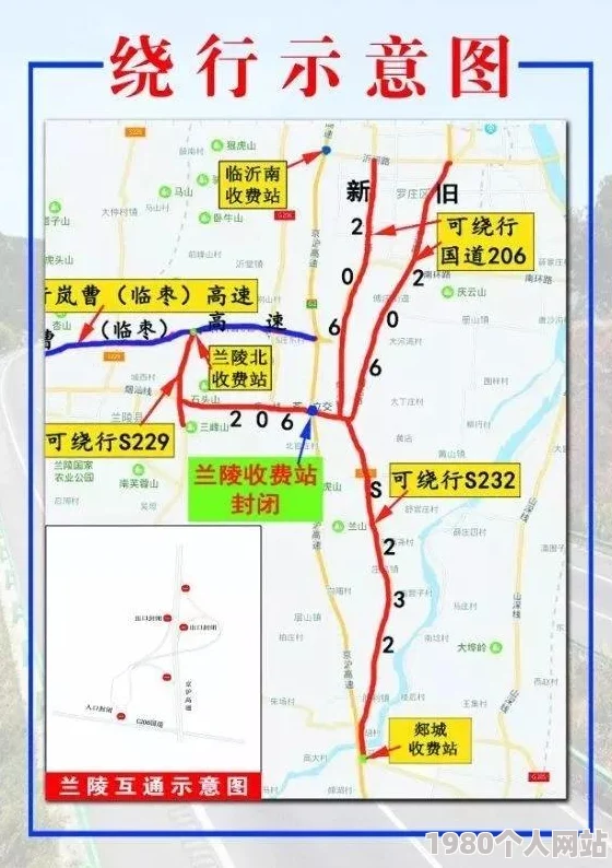 王者荣耀s38赛季重大更新：全面优化内容揭秘，提升游戏体验新高度