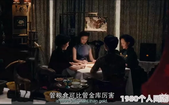 色戒无删减完版引发热议观众期待重温经典情感纠葛与历史背景交织的故事再度上演